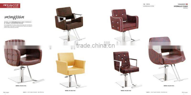 styling chair for salon M248