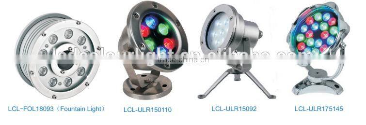 CE RoHS approved dmx led Colorful Aluminum outdoor stainless steel led underwater swimming pool light