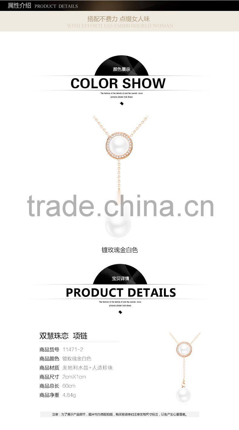 OUXI 2016 korean style top quality gold plated freshwater double fashion pearl necklace 11471