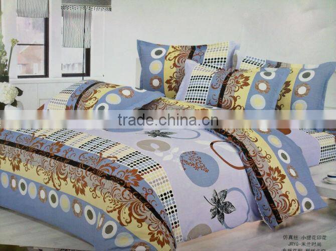100% polyester dobby soften bedding set,nice technique,appearance retention,nantong home textile