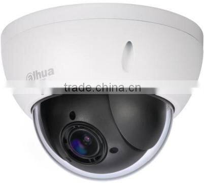 Dahua DH-SD22204T-GN 1080P Full HD WDR Small Dome Outdoor PTZ IP Camera PoE