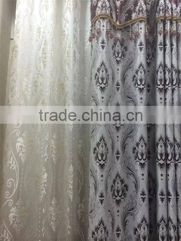 Wholesalers china living room curtains jacquard curtain net