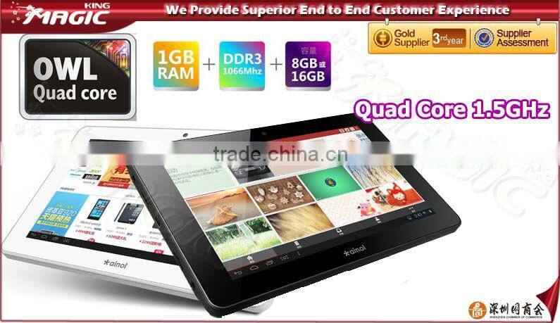 Hot android 7" robotic arm processor tablet pc