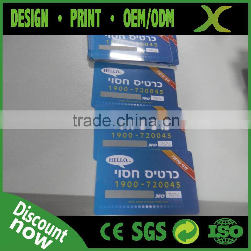 Free design..!! Printable ID card/ ID card with lanyard hole punch/Plastic working ID card printing