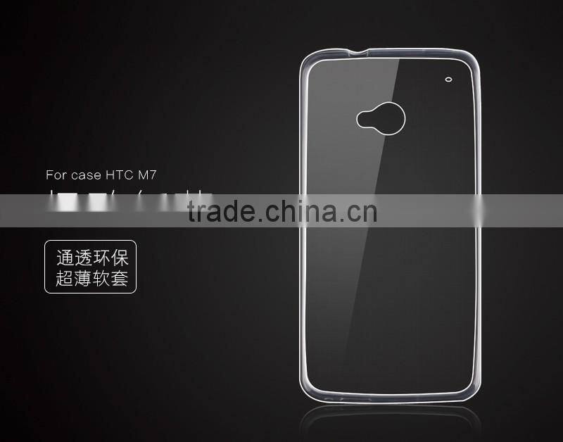Ultra Thin 0.3mm Clear Transparent Soft Silicone TPU For HTC m7 case
