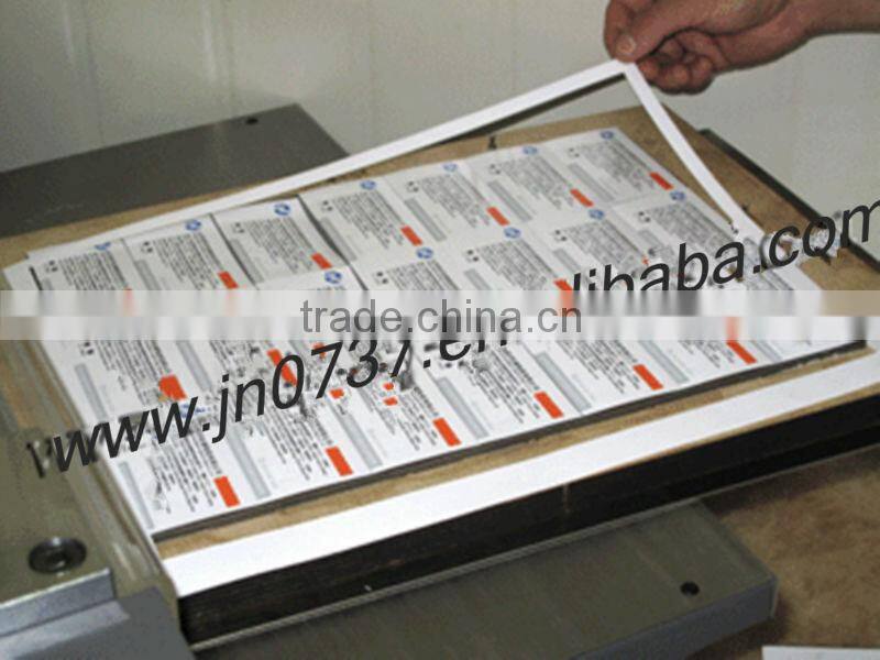 Die Cutting Machine JN-MQ500