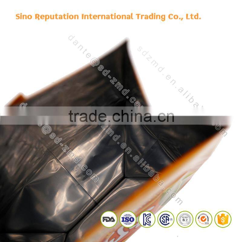 Coffee/tea/shading aluminium bags