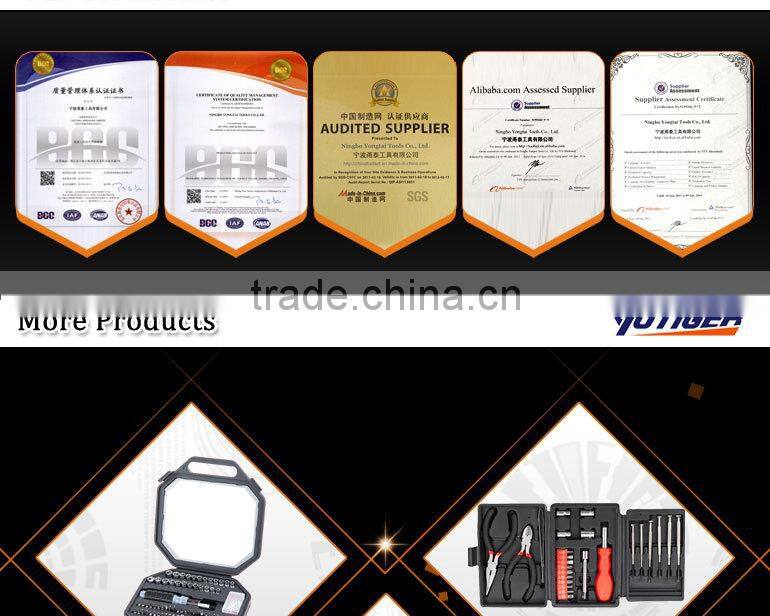 9pcs Plastic Box Pack Chna Hand Tool Kit Set