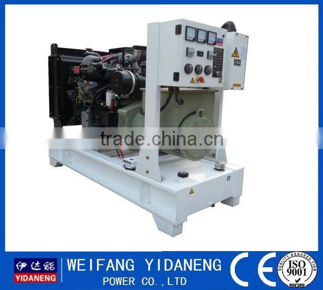 CE approved 50kw Ricardo diesel Water cooled genset