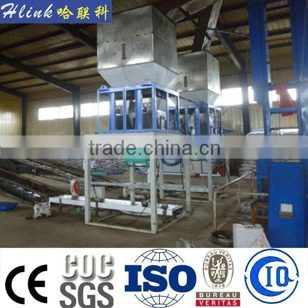 Medium capacity fertilizer powder double ribbon blender