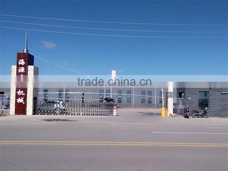 Electric Center Pivot Irrigation System Sprinkler