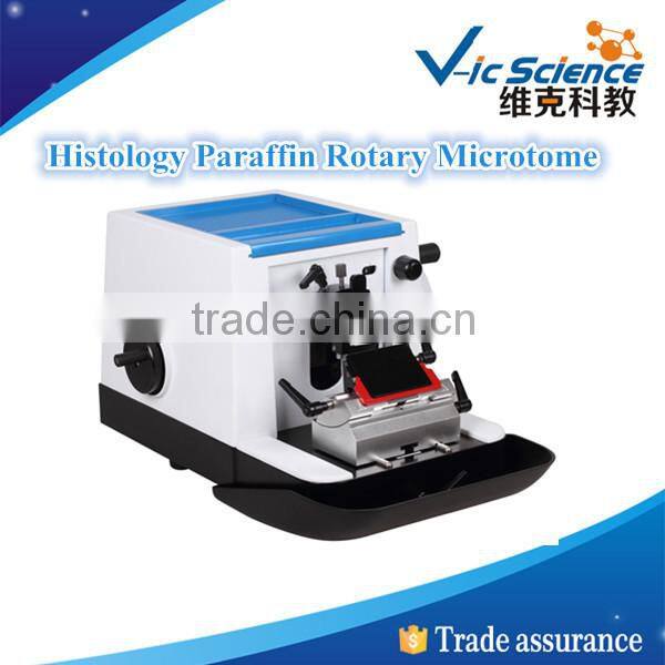 Factory Price Histology Paraffin Rotary Microtome
