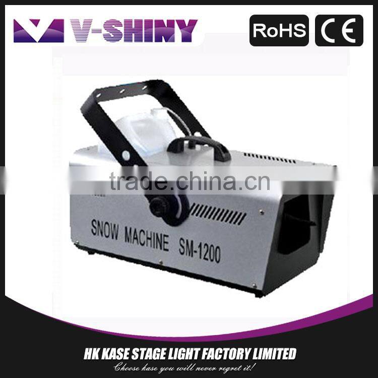 dmx512 stage snow wash machine