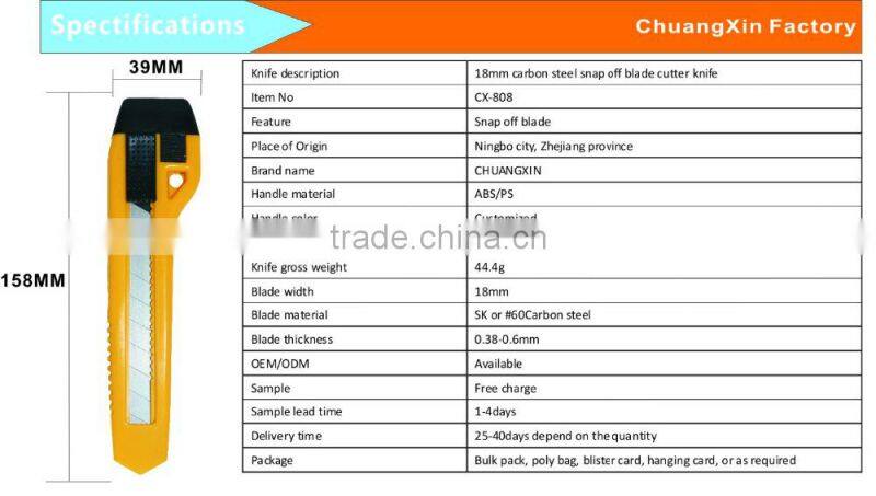 18mm carbon steel snap off blade cutter knife