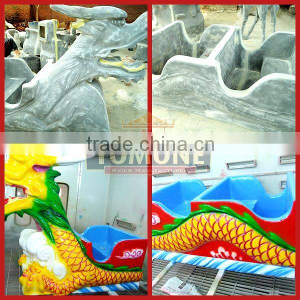 Very popular children's amusement rides dragon roller coaster cheap park rides roller coaster for sale