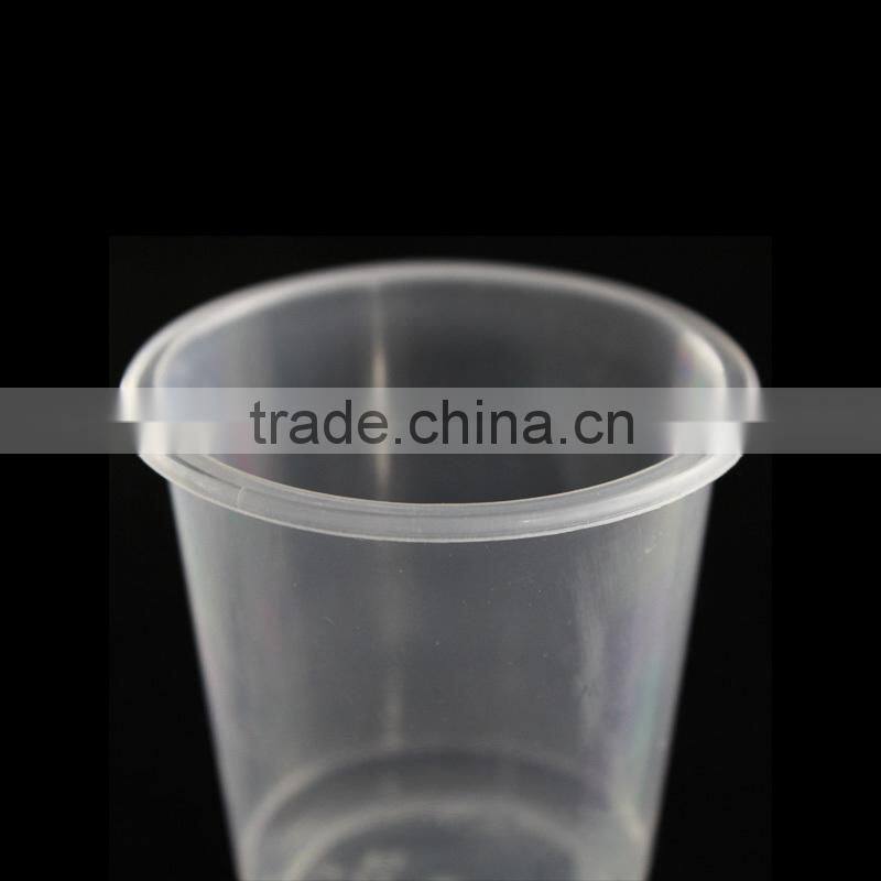 Plastic Beverage Cup 2 oz