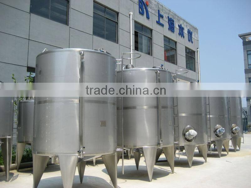 high quality stainless steel milk storage tank