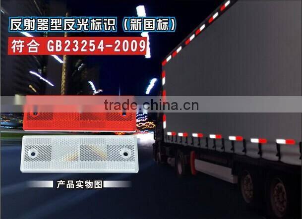 hi vis vehicles red&white rear reflective equipment, side marker reflector