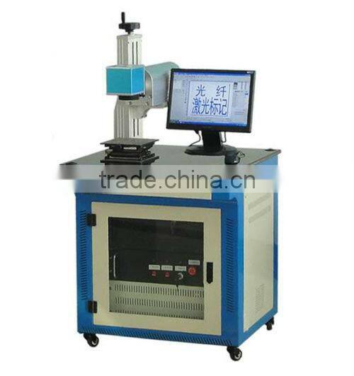 10W high-precision air-cooled laser marking machine for watch