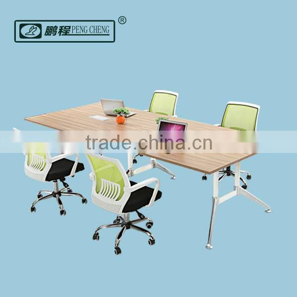 Simple Series More Space Conference Meeting Table