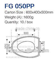 For sale custome seat-up self lifting 18.5'' toilet seat cover