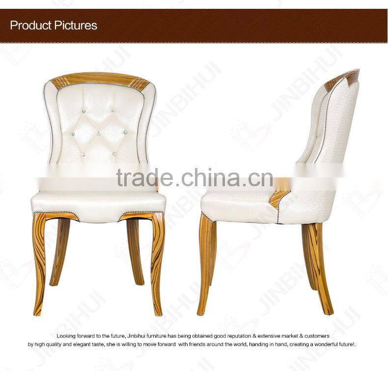 modern indian furniture dining chair solid wood furniture