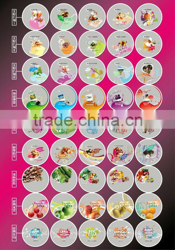 Taiwan fructose filling machine