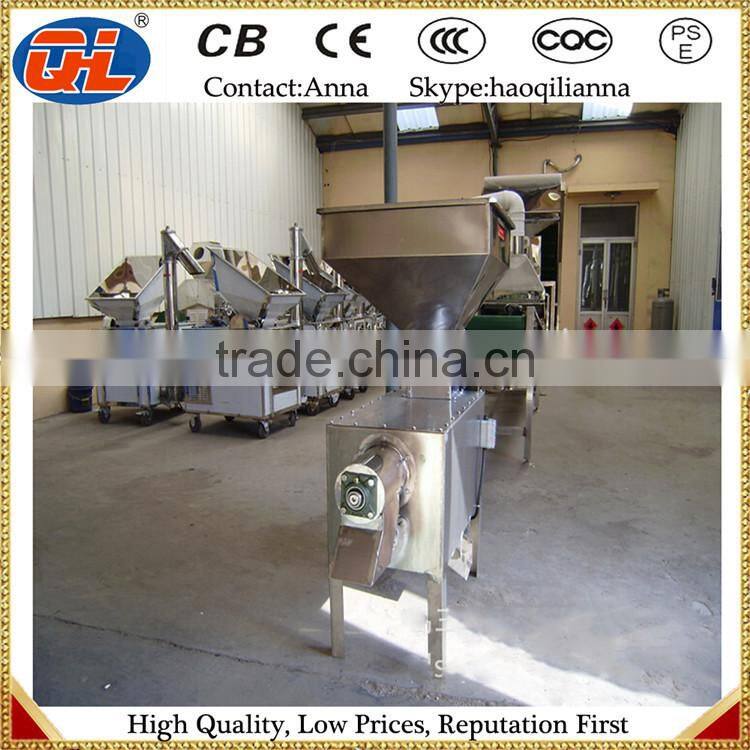 Chili Hot Pepper Seeds Remover For Food Processing Industry