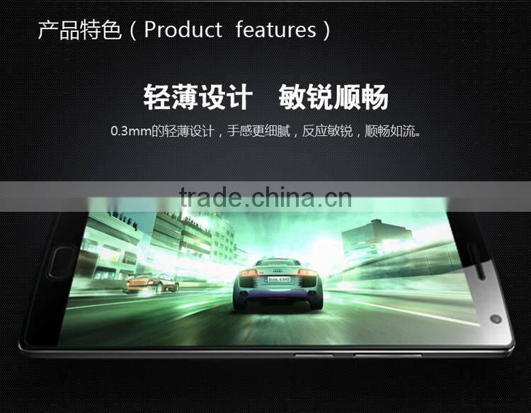 ORIGINAL BASEUS Nanometer Anti-Explosion Tempered Glass 9H Screen Protector Film For ONEPLUS 2 ONE PLUS TWO A2001