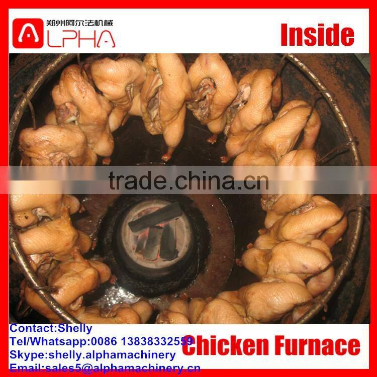 High quality charcoal chicken rotisserie /chicken oven roaster for sale