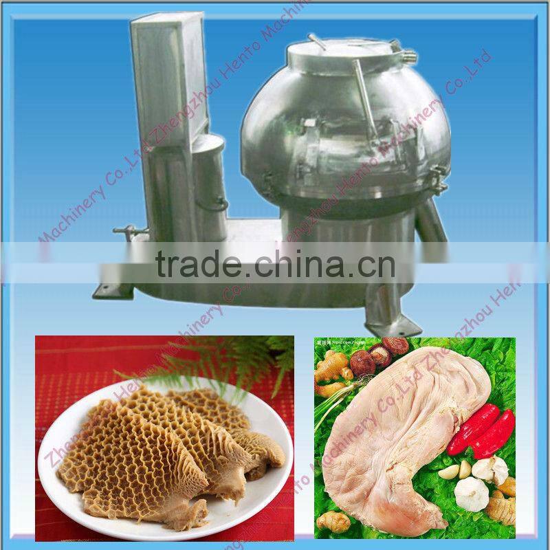 Advanced Tripe Washing Machine/Best Tripe Washing Machine