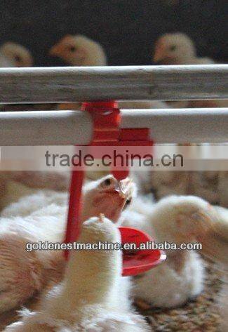 nipple drinker system with drip cup