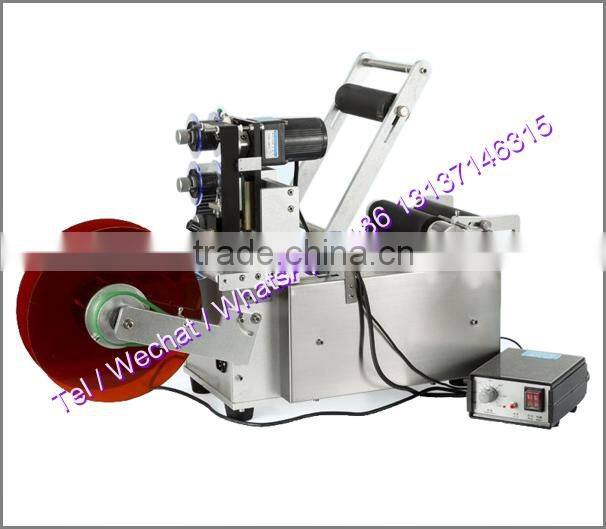 flat round bottle tube glue labeling and coding machine
