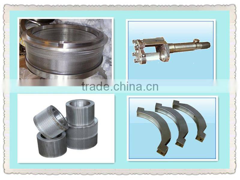 Zhongda brand best price animal feed pellet mill machine