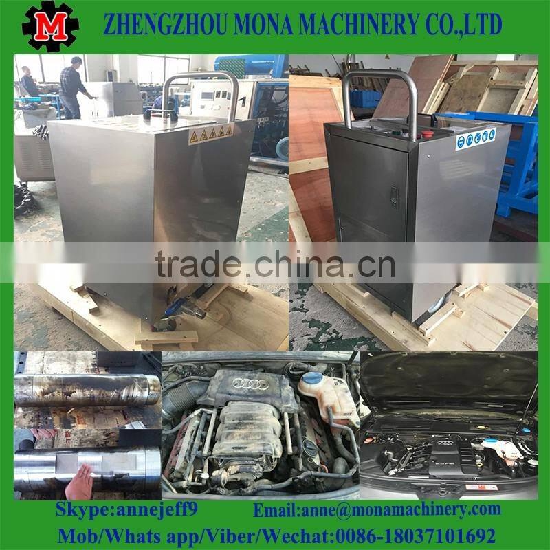 Best quality Dry ice blasting machine in Dubai