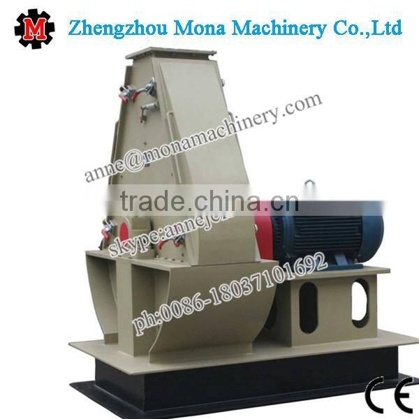 China produced water drop type series hammer mill with reasonable price