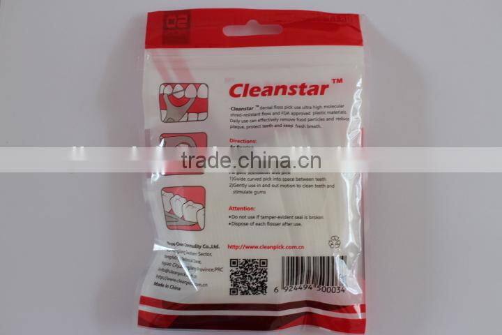 2015 hot products dental floss alibaba china
