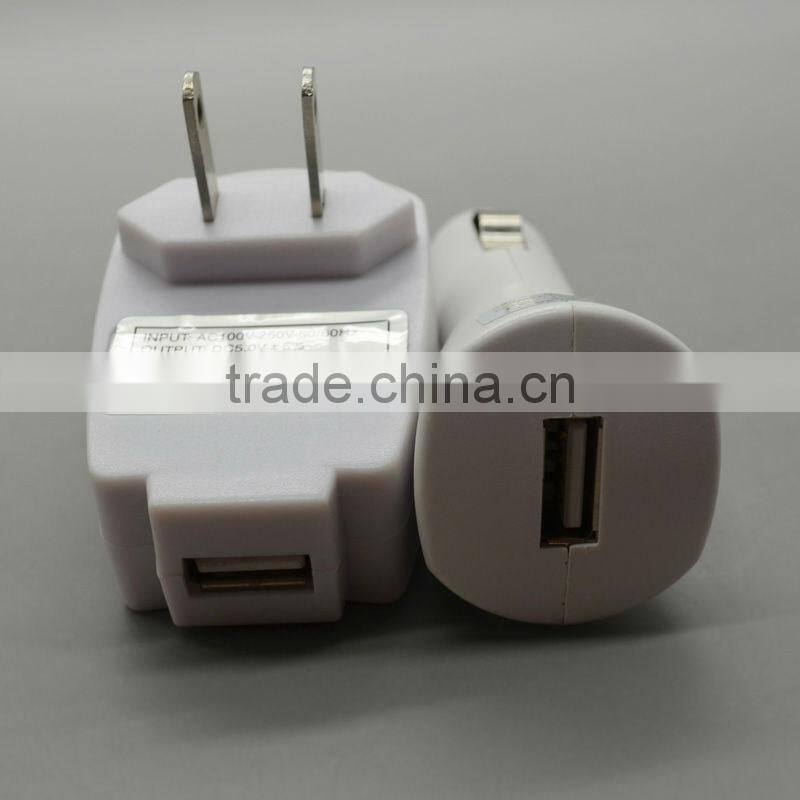 Premium USB Vehicle Car+Wall Travel AC Power Charger For Amazon Kindle 4 4th Gen(US)