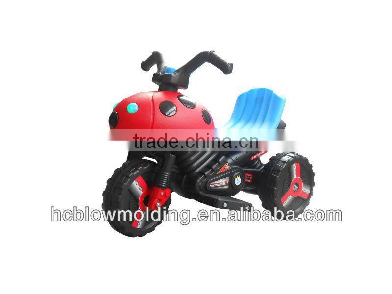 OEM Children Ride On Car,ElectricCar For Kids,Toy Cars For Kids To Drive