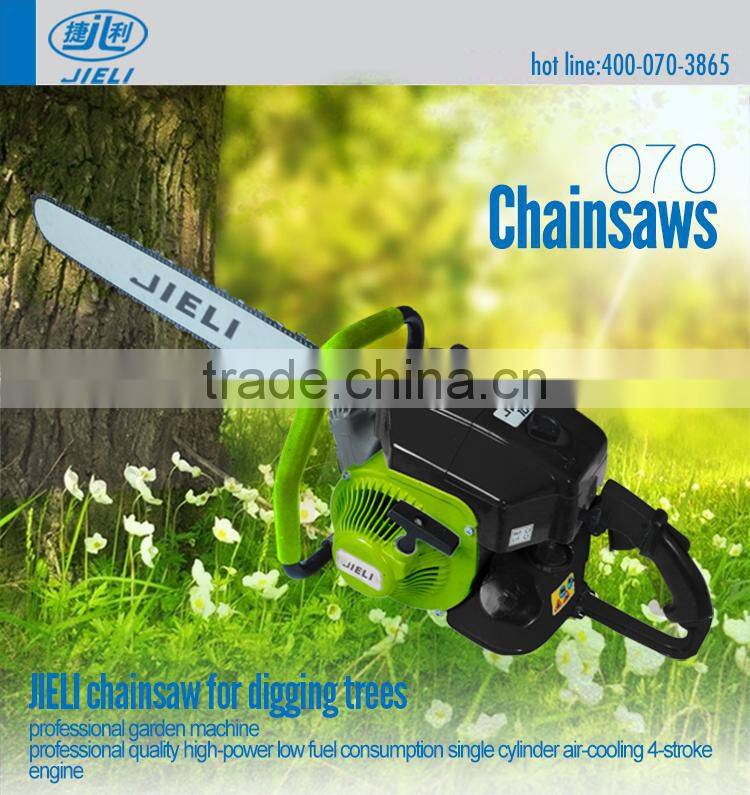 ST 2 stroke 4.8kw 105cc MS070 gasoline petrol professinoal chain saw