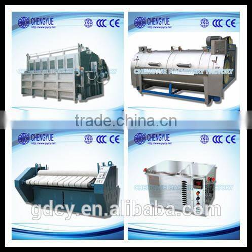 Commercial laundry industrial washing machine/washer extractor for hotel,hospital