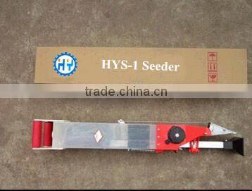 Double barrel manual corn plastic planter