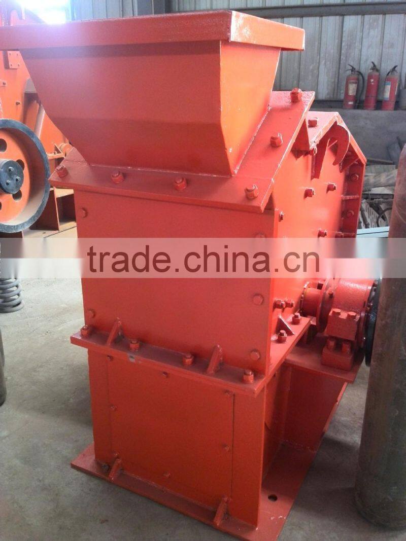 Small fine impact crusher, sand making fine crusher with low price
