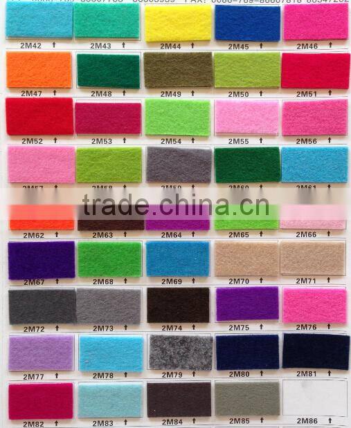 Colored Polyester Felt
