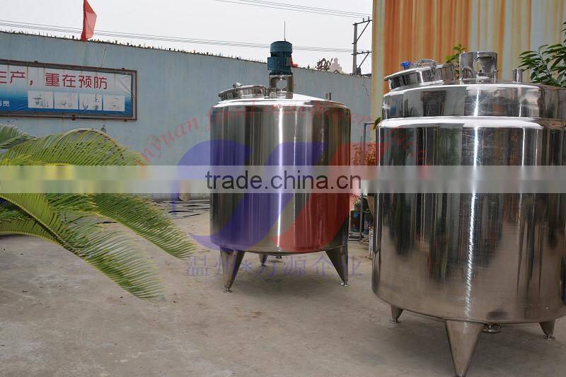 aging tank for ice cream mix