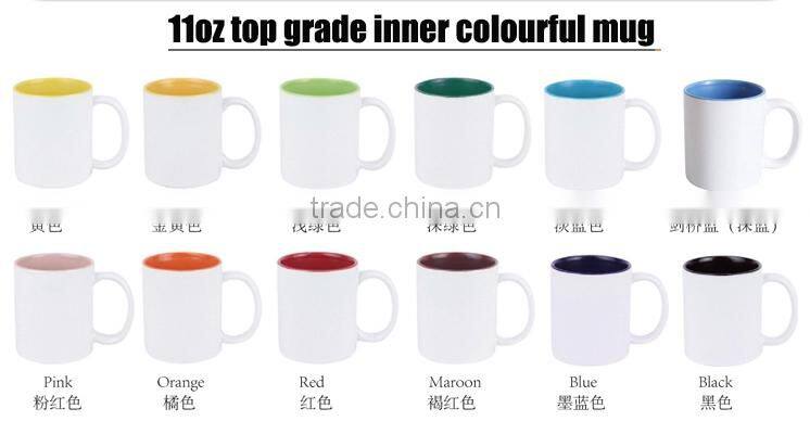 11oz sublimation ready mug Chinese ceramic cup