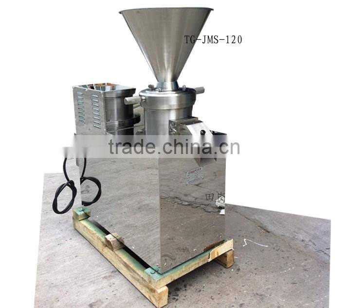 Shanghai JMS-120 Split colloid Grinder/almond milk/tiger nut machine