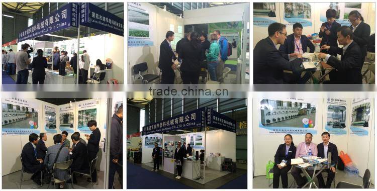 Hdpe textured geomembranes blown film extrusion machine