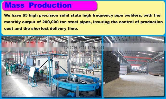 Non-alloy Carbon Steel Square Tube for machinery frame or parts