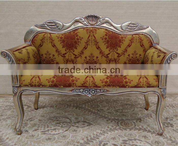 BISINI Solid Wood Long Sofa Chair, Elegant Living Room Leisure Chair, Good Quality Shoe Changing Chair (BF01-X1192)